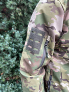 Куртка мужская тактическая на флисе Мультикам Турция ВСУ (ЗСУ) XL 8663 2 хаки (OPT-2960) - изображение 8