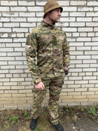Мужской армейский костюм мультикам для ВСУ (ЗСУ) Tactical тактическая форма Турция 56 р 7162 (OPT-3170) - изображение 3