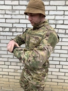 Мужской армейский костюм мультикам для ВСУ (ЗСУ) Tactical тактическая форма Турция 56 р 7162 (OPT-3170) - изображение 9