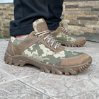 Кросівки чоловічі тактичні ЗСУ Камуфляж 6566 44 р 28,5 см хакі (OPT-1705) - зображення 3