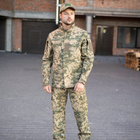 Чоловічий армійський костюм для ЗСУ тактична форма ріп-стоп Україна Піксель 56 розмір 8009 (OPT-3090) - зображення 1