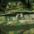 Тактичний Рюкзак Мультикам Molle з бічними підсумками 80 л Рюкзак військовий тактичний армійський камуфляжний 80л - зображення 11