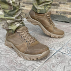 Кросівки чоловічі тактичні з сіткою ЗСУ 6616 45 р 29,5 см койот (OPT-1845) - зображення 6