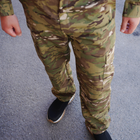 Тактична військова форма костюм армійський мультикам розмір 56 - зображення 9