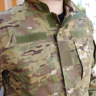 Тактична військова форма костюм армійський мультикам розмір 52 - зображення 3