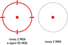 Коліматорний приціл Holosun HS503CU 2MOA Red Dot із сонячною батареєю - зображення 8