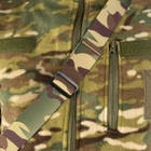 Ремень оружейный одноточечный MK1 Мультикам - изображение 4