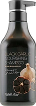 Восстанавливающий шампунь для волос с черным чесноком - Farmstay Black Garlic Nourishing Shampoo 530ml (817128-32324)