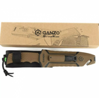 Нескладной нож выживальщика с ножнами Ganzo G8012V2-DY 243 мм коричневый - изображение 9