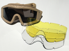 Преміальні тактичні окуляри-маска TGM2 Coyote койот - изображение 5