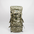 Тактичний рюкзак військовий на 85 літрів піксель армійський рюкзак ЗСУ - зображення 1