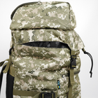 Тактичний рюкзак військовий на 85 літрів піксель армійський рюкзак ЗСУ - зображення 7