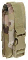 Тактический подсумок Molle Multi Pouch medium Tactical camo - изображение 1