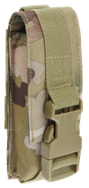 Тактичний підсумок Molle Multi Pouch medium Tactical camo - зображення 1