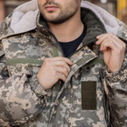 Куртка-бушлат военная Grifon Пиксель ЗСУ плащевка 56 размер - изображение 10