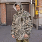 Куртка-бушлат військова Grifon Піксель ЗСУ плащівка 46 розмір - зображення 12