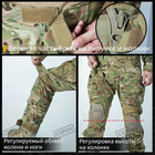 Армійські штани IDOGEAR G3 з наколінниками Gen3 MultiCam розмір XL - зображення 4