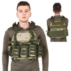 Тактический разгрузочный жилет с карманами для армии зсу и военных универсальный Камуфляж хаки - изображение 5