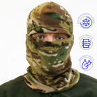 Тактическая шапка-маска LeRoy TTX Балаклава Мультикам (зимняя, флис) - изображение 1