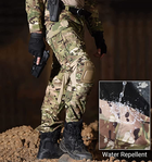 Тактические штаны G3 COMBAT PANTS MULTICAM боевые армейские брюки мультикам с наколенниками и спандекс вставками р.4XL - зображення 5