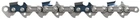 Ланцюг Haisser для бензопили 21LPX064E 64 ланки 1.5 мм паз 0.325" крок (BP72007)