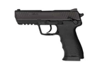 5.8185 Пневматический пистолет Umarex Heckler & Koch HK45 кал.4,5мм 1003445 - зображення 1