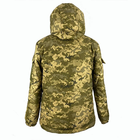 Куртка водонепроницаемая военная мужская тактическая зимняя ВСУ (ЗСУ) Пиксель 20222075-XXL 8913 XXL - изображение 2
