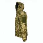 Куртка водонепроникна військова чоловіча тактична зимова ЗСУ Піксель 20222075-M 8910 M - зображення 3