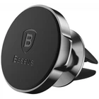Автотримач Baseus Small ears series Magnetic suction bracket（Air outlet type）SUER-A01 Black