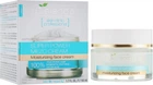 Активний зволожуючий крем денний/нічний - Bіelenda Skin Clinic Professional Mezo Anti-age 50ml (197185-401)