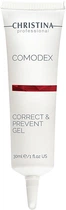 Гель для локальной коррекции - Christina Comodex Correct&Prevent Gel 30ml (355679-4325)