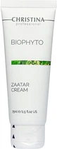 Крем "Заатар" - Christina Bio Phyto Zaatar Cream 75ml (182351-575)
