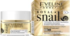Крем для лица с лифтинг эффектом - Eveline Cosmetics Royal Snail 50+ 50ml (587029-9044)