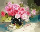 Картина за номерами Гарний ранок (BS8052) Brushme 40x50 см Brushme