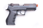 Стартовый (Сигнальный) пистолет Blow TR92 + магазин - изображение 3