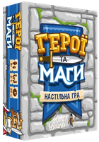 Настільна гра Lord of Boards Герої та Маги (Heroes & Wizards) (LOB2208UA)