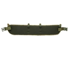 Тактический пояс-разгрузка с ремнем и сеткой РПС Кордура Мультикам (арт.IM-32) - изображение 3