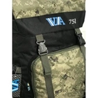 Тактический рюкзак 75 л пиксель армейский рюкзак походный ранец вещевой - изображение 4