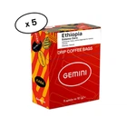Кава дріп Gemini Ethiopia Sidamo Dara Natural 5 шт