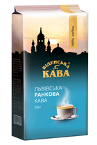 Кава "Львівська Ранкова" мелена 250 г
