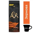 Кава в зернах L`OR Espresso Колумбія 500 г