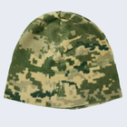 Зимняя шапка тактическая UMA пиксель - изображение 1