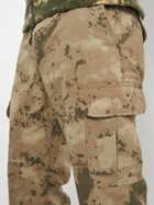 Тактические штаны Flas 12800059 S Камуфляжный (1276900000257) - изображение 4