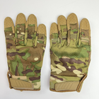 Тактичні рукавички з пальцями Gloves FF 5 мультикам L - зображення 1
