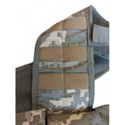 Тактический разгрузочный жилет (тактическая разгрузка, РПС, ременно-плечевая система) Пиксель РС1 Oxford 1000D - изображение 8