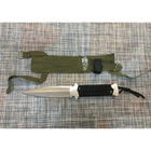 Нож метательный антибликовый Haller CL 22 см с Чехлом (HL000XV00АК320L) - изображение 3