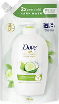 Жидкое крем-мыло Dove Прикосновение свежести 500 мл (8717163097700)