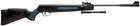 Пневматическая винтовка Artemis GR1400F NP + Прицел 3-9х40 - изображение 3