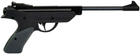 Пневматичний пістолет Artemis SP500 - зображення 2
