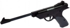 Пневматический пистолет Artemis SP500 - изображение 3